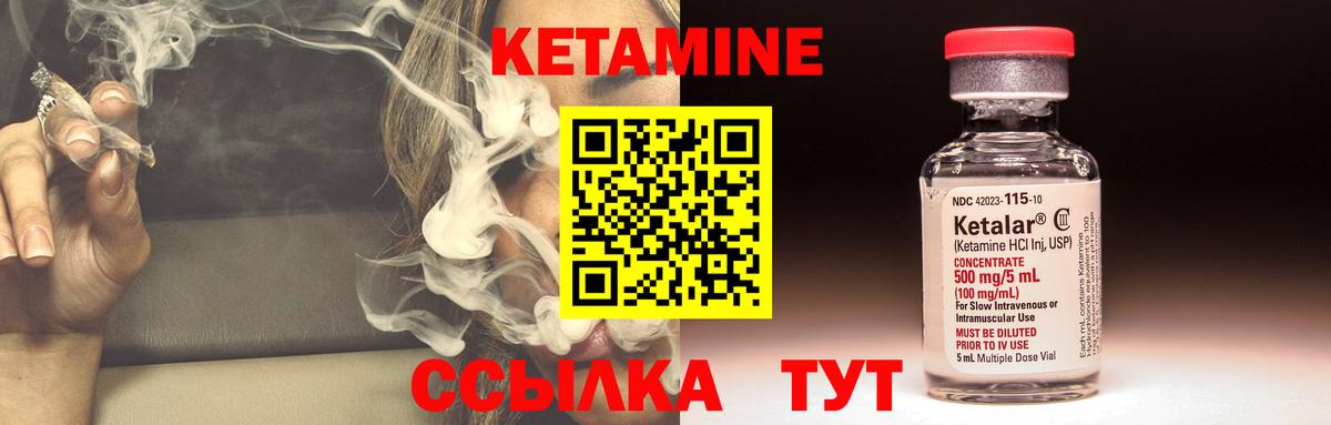 Каннабис  Добрянка  ГАШ  Меф   ГАШ  MDMA  Вход с VPN  Cocaine 