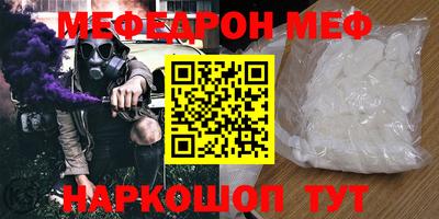 шишки Коломна