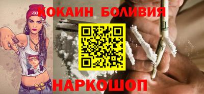 2c-b Кизляр