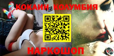 сатива Кизилюрт