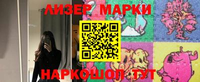 сатива Кизилюрт