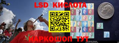 2c-b Кизляр