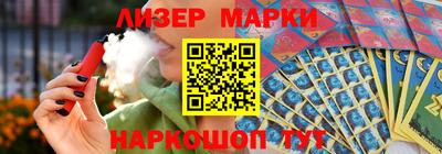 2c-b Кизляр