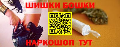 мефедрон VHQ Керчь