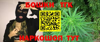 сатива Кизилюрт