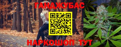 сатива Кизилюрт