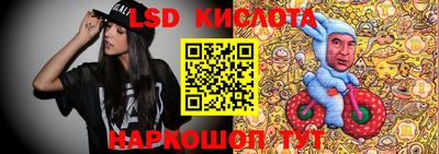 мефедрон VHQ Керчь