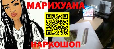 2c-b Кизляр