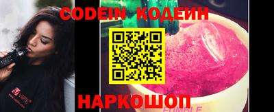 сатива Кизилюрт