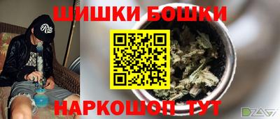 2c-b Кизляр