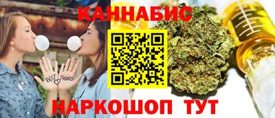 2c-b Кизляр