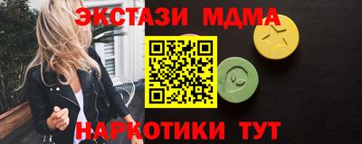 сатива Кизилюрт