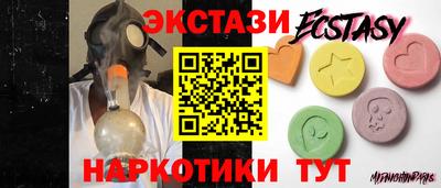 сатива Кизилюрт