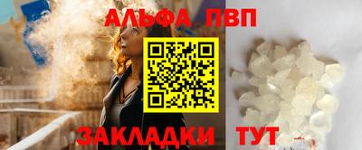 2c-b Кизляр