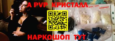 сатива Кизилюрт