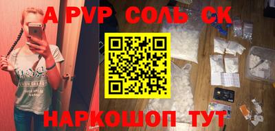 2c-b Кизляр