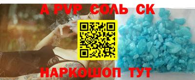 2c-b Кизляр