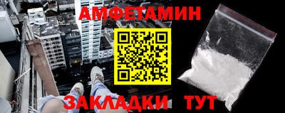 сатива Кизилюрт