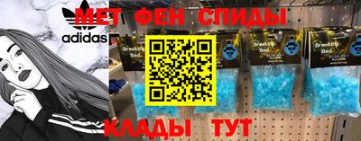 сатива Кизилюрт