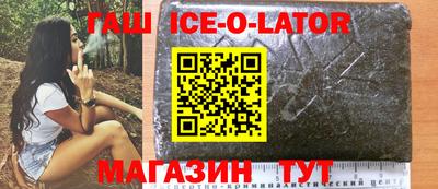 мефедрон VHQ Керчь