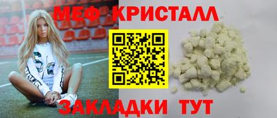 2c-b Кизляр