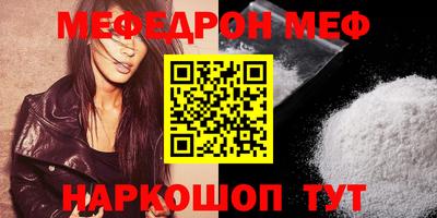 сатива Кизилюрт