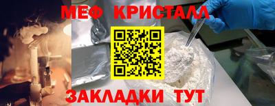 jwh Ковров