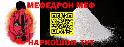 2c-b Кизляр