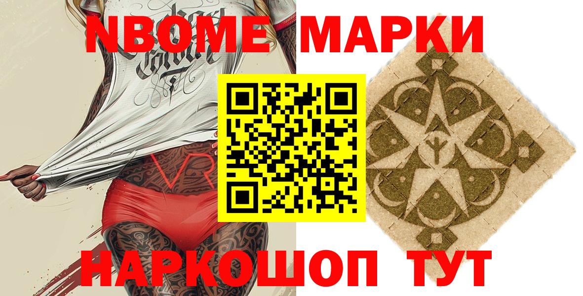  Cocaine Добрянка